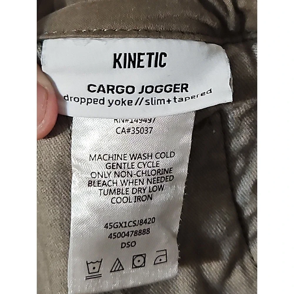 Joes Jeans Men's 2XL XXL Kinetic Jogger Cargo Pants Brown Slim Tapered Stretch‎